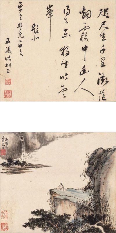 滝見（紙本・墨・彩色） 作： Kuncan Kuncan