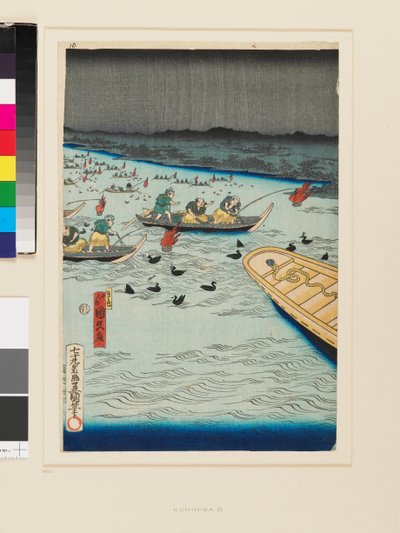 夜の鵜飼い 作： Kunihisa II Utagawa