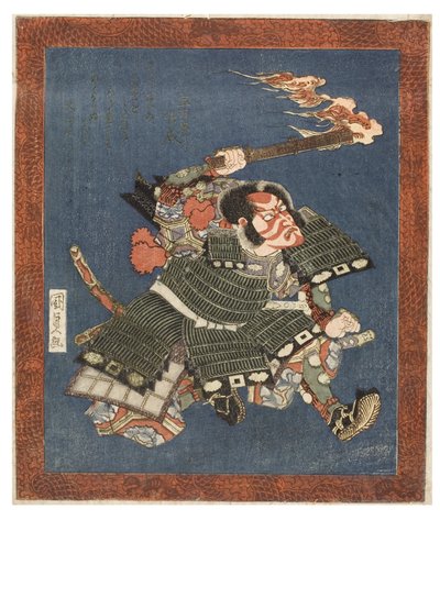 歌舞伎役者、七代目市川團十郎、1815～1820年頃（紙に木版画） 作： Kuninaga Utagawa