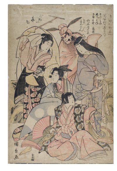 歓楽街のにわか 作： Kuninaga Utagawa
