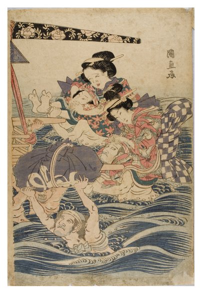 旅をする若い女性の春の情景、1786～1864年頃（紙に木版画） 作： Kuninaga Utagawa