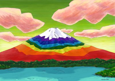 湖と虹色の富士山、2023年（デジタルペインティング） 作： Kunio Ota