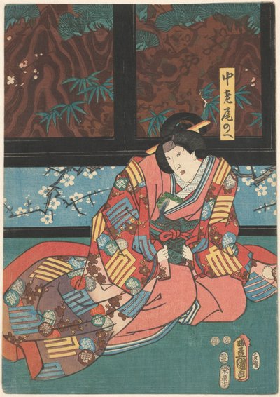 劇「鏡の山」の一場面 屏風前に座る尾上女官 作： Kunisada (I) , Utagawa