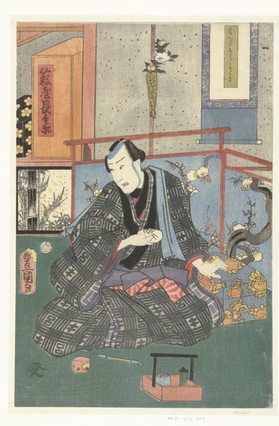 彼の楽屋で俳優 作： Kunisada (II) , Utagawa