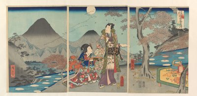 信濃の田んぼに映る月 信州たごとのつき 作： Kunisada (II) , Utagawa