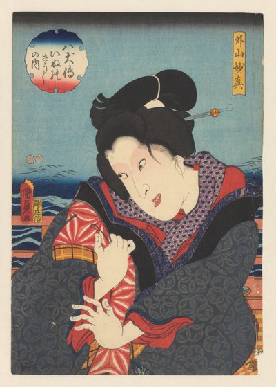 川沿いのバルコニーの外山明神 外山明神 八犬英雄伝（連載タイトル・オブジェ） 作： Kunisada (II) , Utagawa