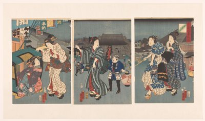 お寺まつり 七つの小町と東風俗（連載タイトル） 小町奈々東風俗 作： Kunisada (II) , Utagawa