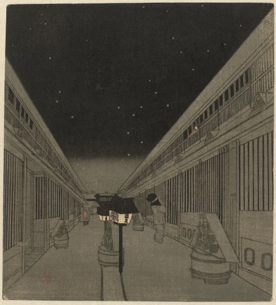 夜の吉原 作： Kunisada (II) , Utagawa