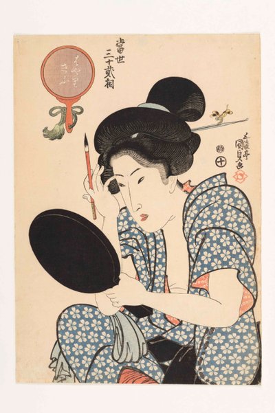 人気のタイプ、シリーズ「東政三十二号そう」の現代の三十二種、1821-1822。 作： Kunisada