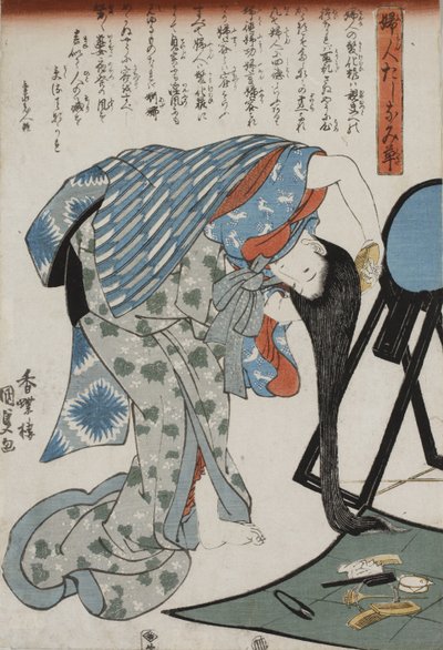 髪を梳く女性、1847年。 作： Kunisada