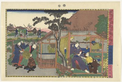 第六幕 六段目 かなでほん忠臣蔵の名場面（連載タイトル） かなでほんちゅうしぐら 作： Kuniteru