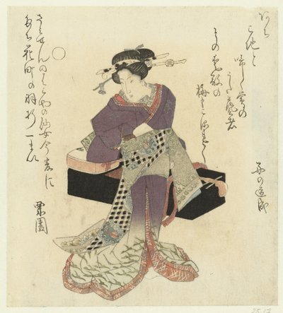芸者が帯を結ぶ 作： Kurizono
