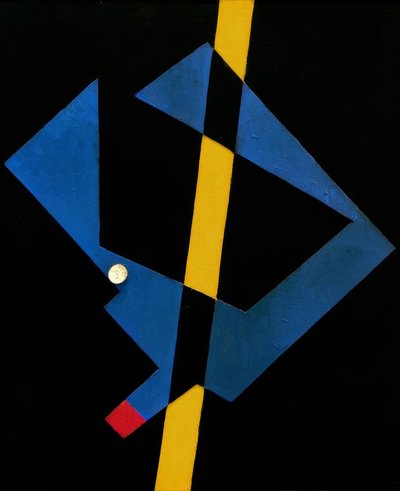 これはハンスアルプの春です 作： Kurt Schwitters