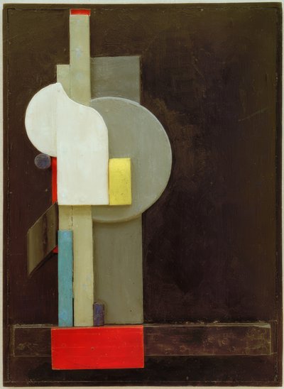 Merz 1926、3。Cicero 作： Kurt Schwitters