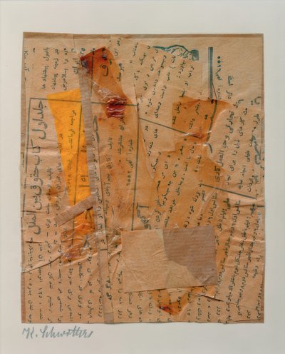 無題（コーランの一部を含む） 作： Kurt Schwitters
