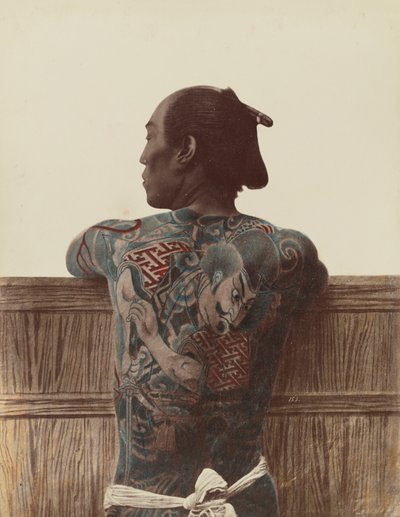 日本のタトゥー、1880年頃 作： Kusakabe Kimbei