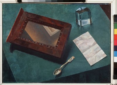 鏡のある静物。 （鏡のある静物）。 Kuzma Sergeyevich Petrov Vodkin (Petrov-Vodkin) (Kouzma Petrov Vodkin) (Petrov-Vodkin) (1878-1939)、キャンバスに油彩による絵画 作： Kuzma Sergeevich Petrov Vodkin