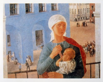 ペトログラードのマドンナ 作： Kuzma Sergeevich Petrov Vodkin