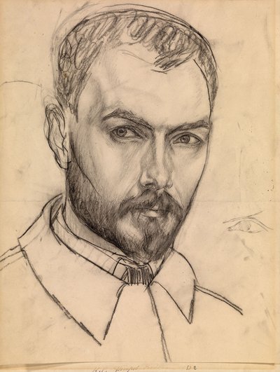 自画像、c。 1913 作： Kuzma Sergeevich Petrov Vodkin
