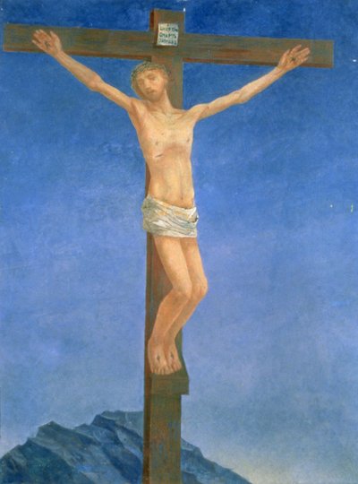 はりつけ、1923 作： Kuzma Sergeevich Petrov Vodkin