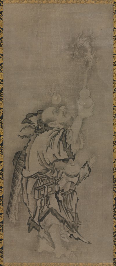 布袋と道士の仙人: 不滅と瓢箪と龍 作： Kyūseki Tomonobu