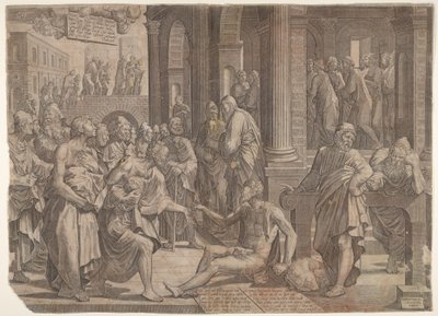 足の不自由な人を癒す聖ヨハネと聖ペテロ、1553年。 作： Lambert Suavius