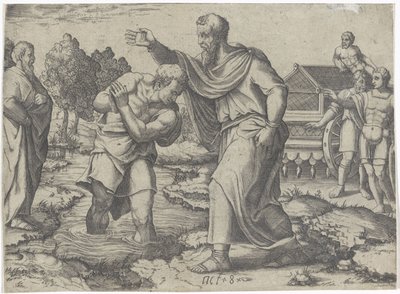 ピリポによるエチオピアの宦官の洗礼 使徒行伝の情景（シリーズタイトル） 作： Lambertus Suavius (attributed to)