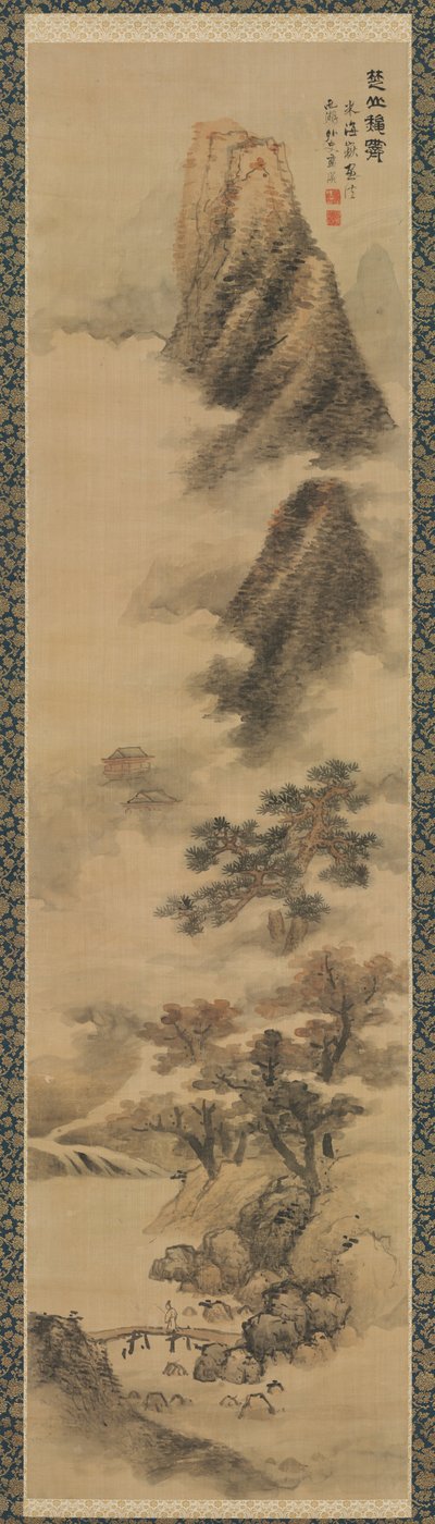 チュー山脈の秋の霧の晴れ、1600年代。 作： Lan Ying