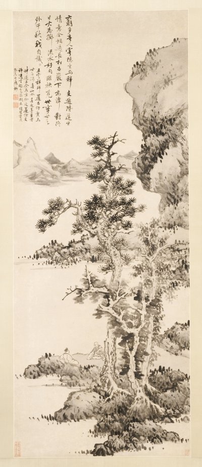 ZhiとXusの純粋な会話、1643年。 作： Lan Ying