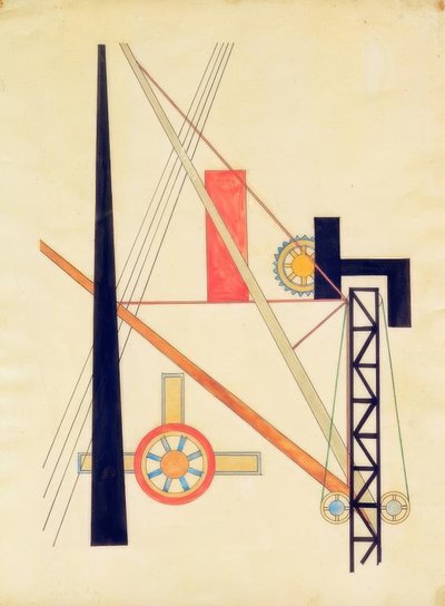 ランプ 作： Laszlo Moholy Nagy