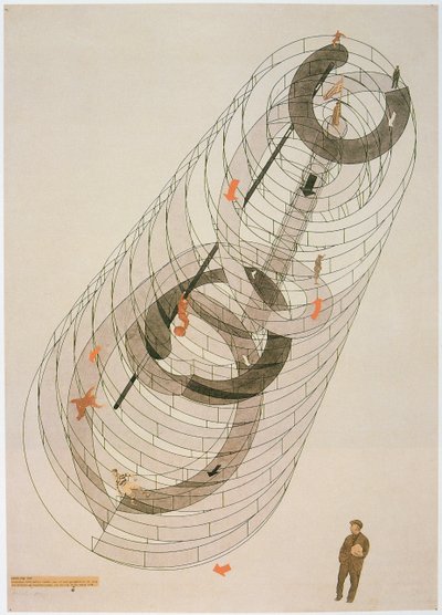 不明な画像 作： Laszlo Moholy Nagy