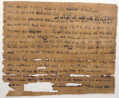 アラム語の結婚文書、紀元前449年7月3日（パピルスのインク） 作： Late Period Egyptian