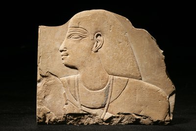 Mentu-em-hat、25代後半-26代前半、紀元前660〜650年頃（石灰岩） 作： Late Period Egyptian