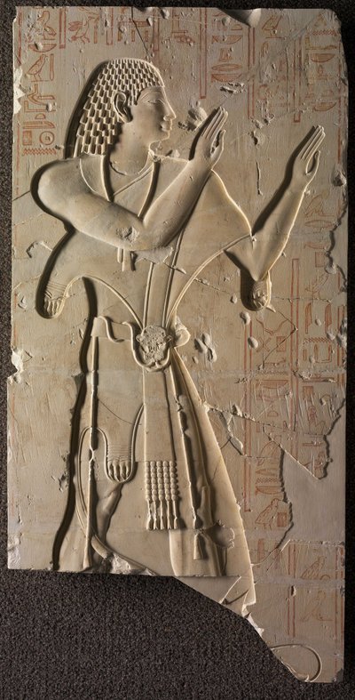 教会の服装のメントゥエムハット、紀元前667〜647年頃 作： Late Period Egyptian