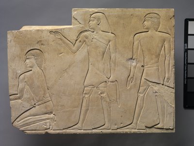 葬儀を行う司祭、紀元前667〜647年 作： Late Period Egyptian