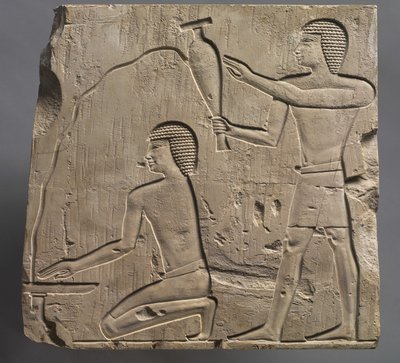 葬儀を行う司祭、紀元前667〜647年 作： Late Period Egyptian