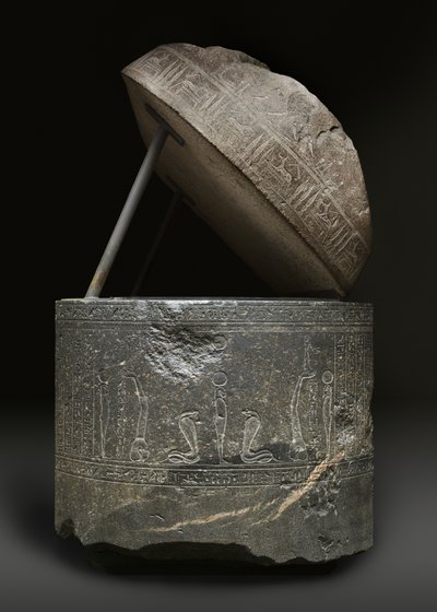 ウェネファーの石棺、紀元前380〜332年（花崗岩） 作： Late Period Egyptian