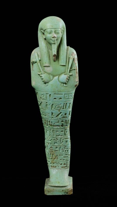 シャブティ図（ファイエンス） 作： Late Period Egyptian