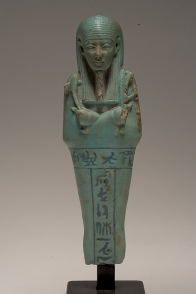 ジェドーのシャブティ図（ファイアンス） 作： Late Period Egyptian