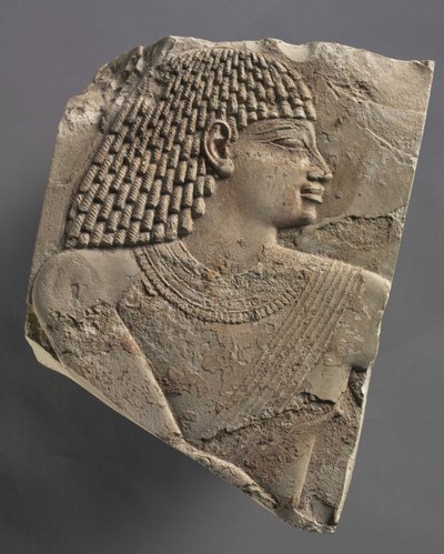 男の小さな頭、紀元前667〜647年 作： Late Period Egyptian