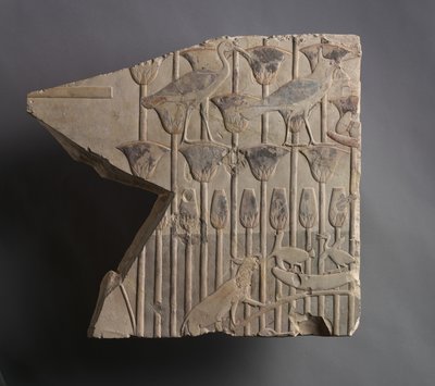 槍の魚、紀元前667〜647年 作： Late Period Egyptian
