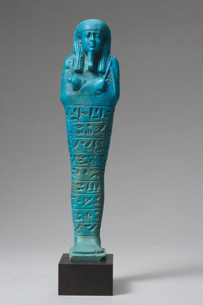 Saba-rekhyet（ファイアンス）から生まれたPsammtikのUshabti 作： Late Period Egyptian
