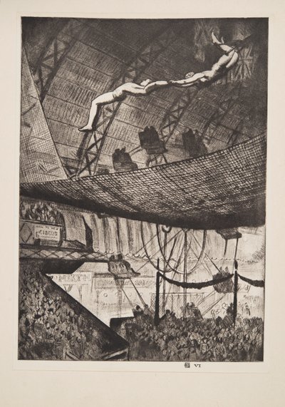 アクロバット、パブ。 1925年。 作： Laura Knight
