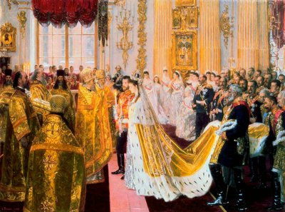 1894 年 11 月 26 日、皇帝ニコライ 2 世とヘッセン ダルムシュタットのアリックス王女の結婚式。 作： Laurits Regner Tuxen