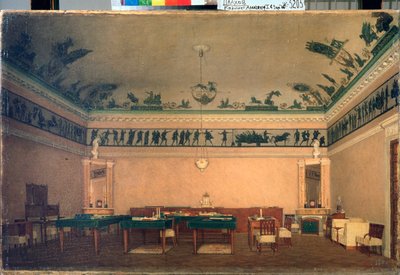 皇帝アレクサンドル 1 世 (1777-1825) の研究 - 皇帝アレクサンドル 1 世の研究 - Lavr Kuzmich Plakhov (1810-1881) による絵画、キャンバスに油彩 作： Lavr Kuzmich Plakhov