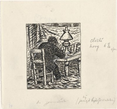 男はテーブルで書き込みます 作： Leo Gestel