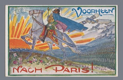 その前に、ナッパリ！ (アイテムのタイトル) 作： Leo Gestel