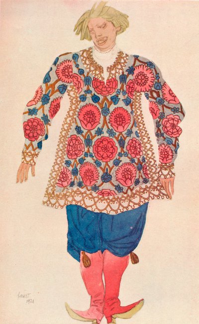 ロシアのブッフォン、1924 作： Leon Bakst