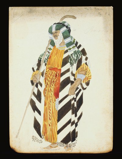 「スイートアラブ」のダンサーの衣装デザイン 作： Leon Bakst