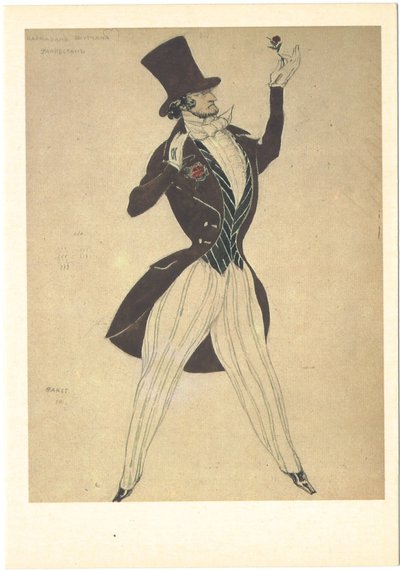 R.シューマンによるバレエカーニバルの衣装デザイン、1910年 作： Leon Bakst